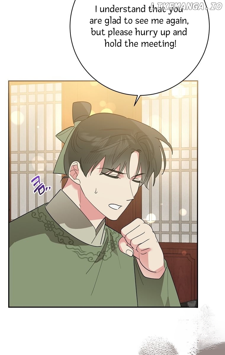 Precious Daughter of the Greatest Martial Arts Villain Chapter 123 - page 81